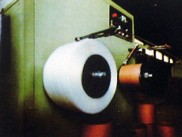 打包帶生(sheng)産線