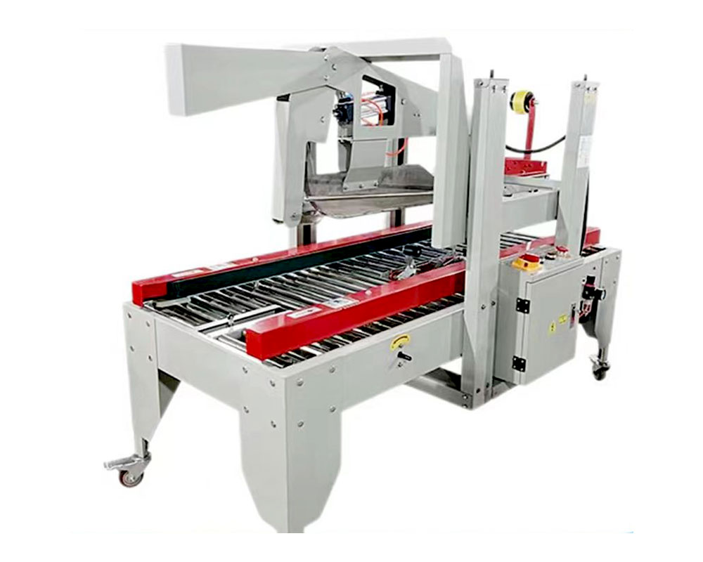 全自動折蓋(gai)封箱機