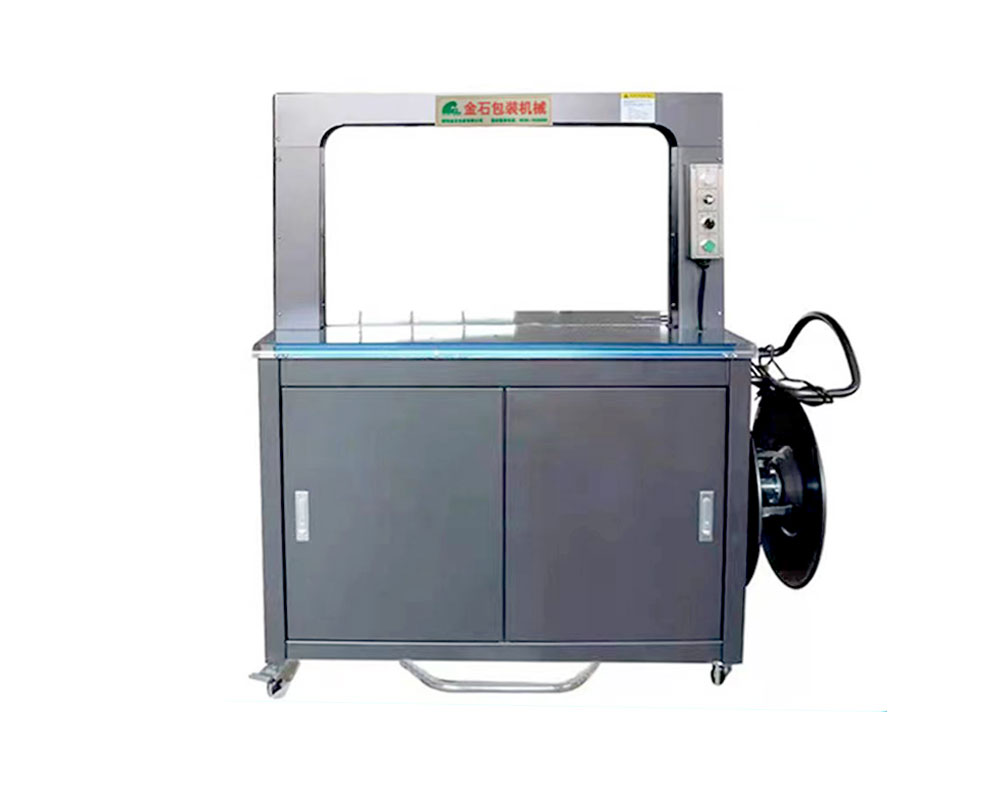 自動封(fēng)箱機