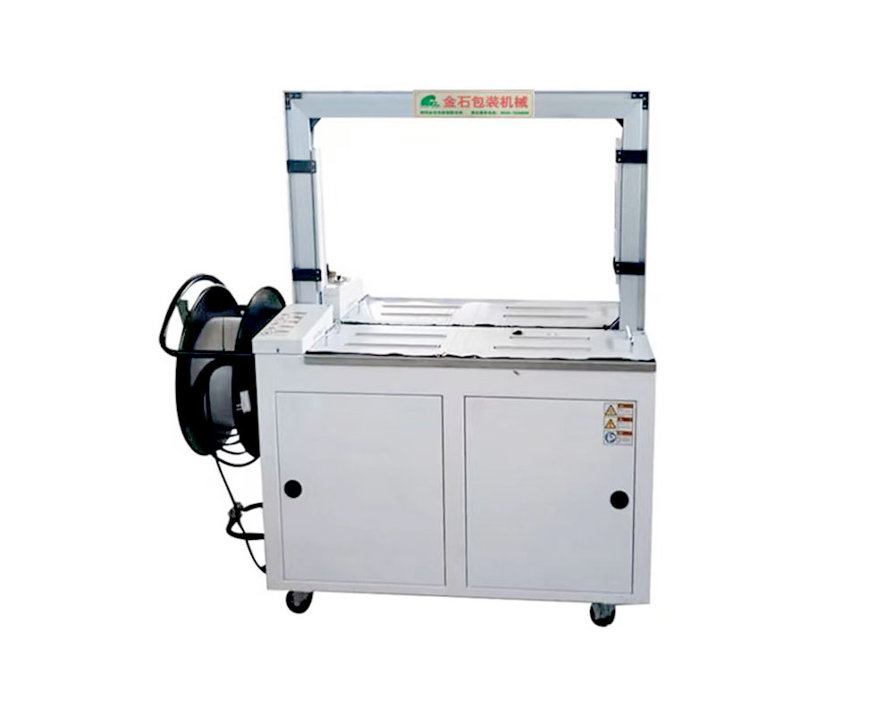 自動封箱機(ji)