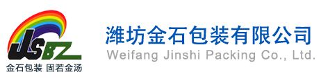 濰坊吉林复森玻(bō)璃制造集团